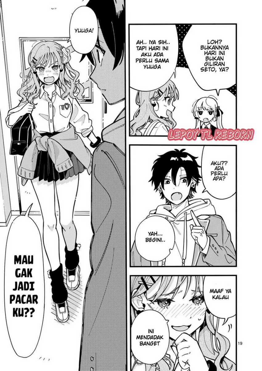 Ookami wa Tsuki ni Koi wo suru (Wolf Falls in Love with Moon) Chapter 10