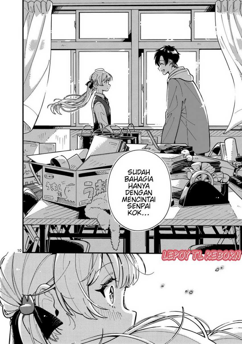 Ookami wa Tsuki ni Koi wo suru (Wolf Falls in Love with Moon) Chapter 10