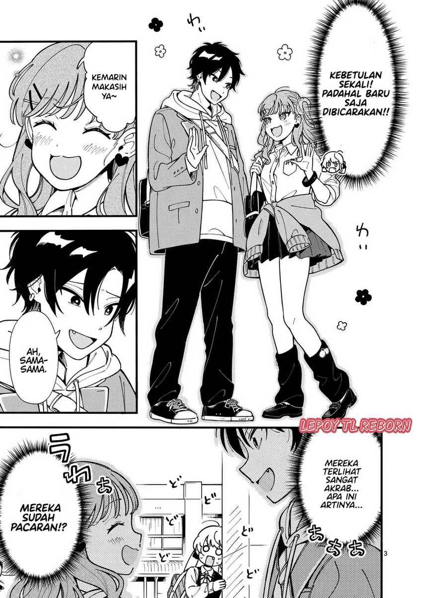 Ookami wa Tsuki ni Koi wo suru (Wolf Falls in Love with Moon) Chapter 11