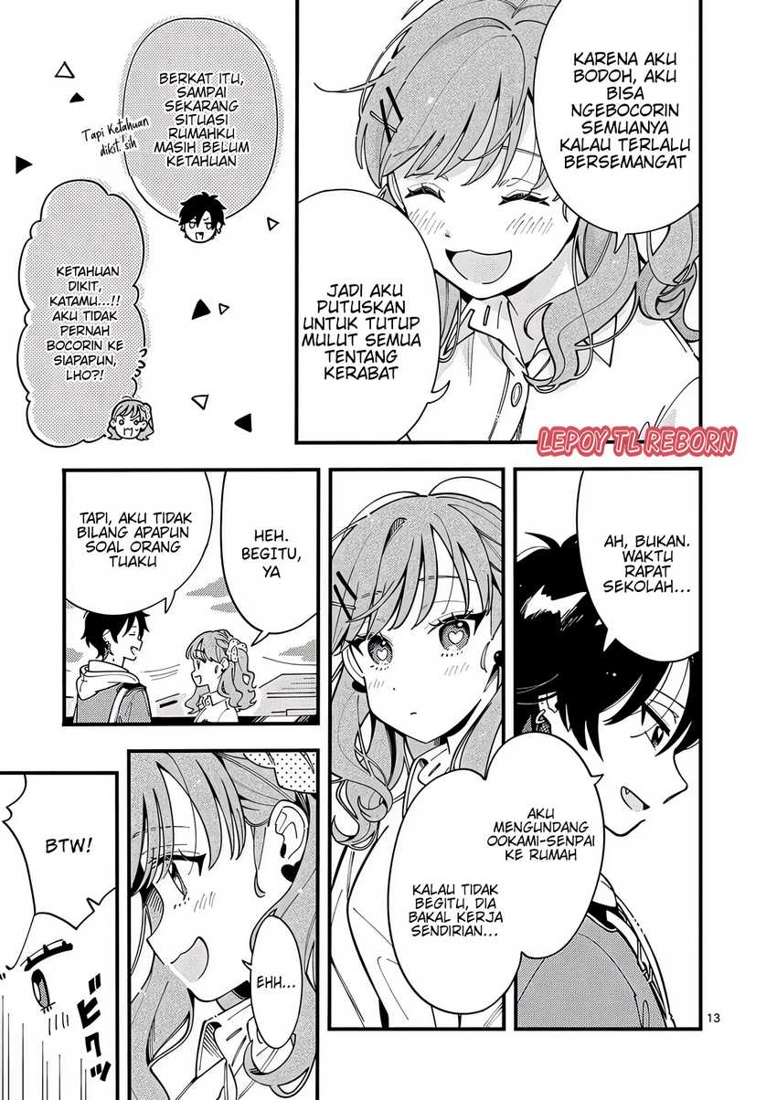 Ookami wa Tsuki ni Koi wo suru (Wolf Falls in Love with Moon) Chapter 12