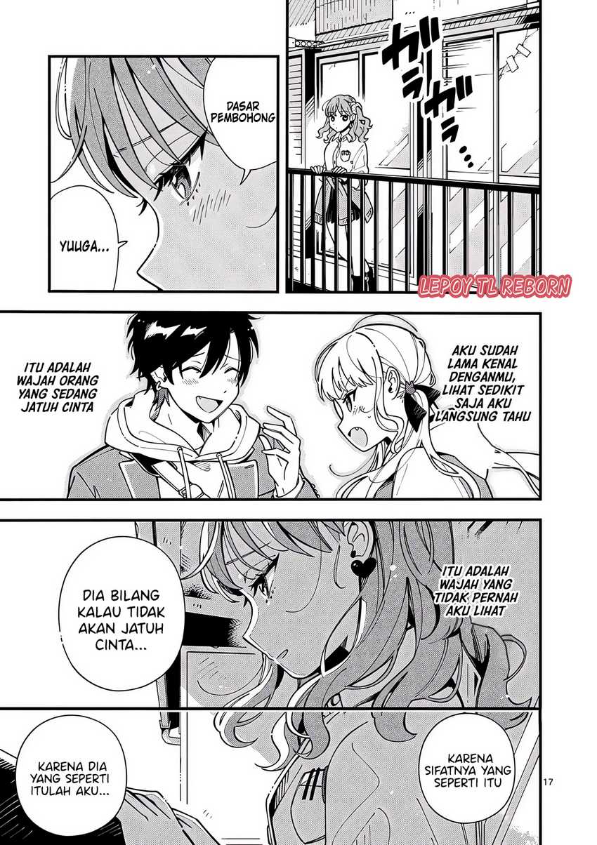 Ookami wa Tsuki ni Koi wo suru (Wolf Falls in Love with Moon) Chapter 12