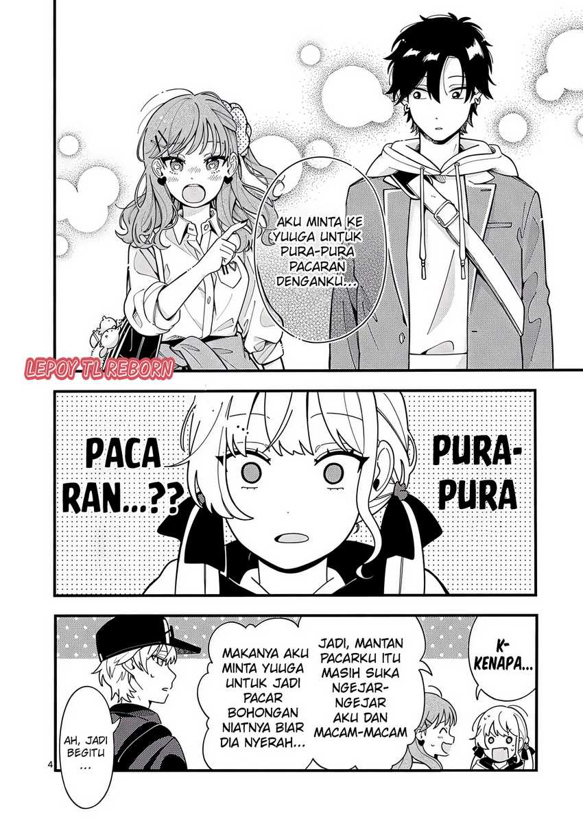 Ookami wa Tsuki ni Koi wo suru (Wolf Falls in Love with Moon) Chapter 12