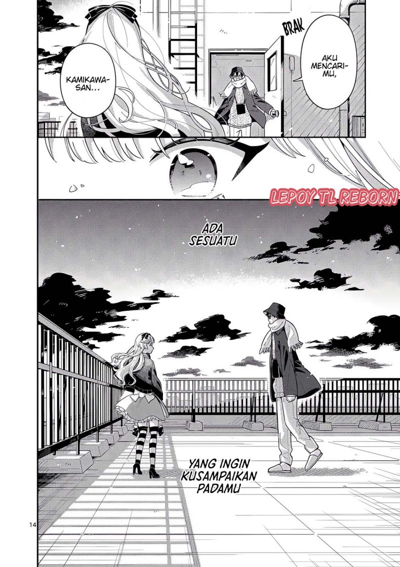 Ookami wa Tsuki ni Koi wo suru (Wolf Falls in Love with Moon) Chapter 22