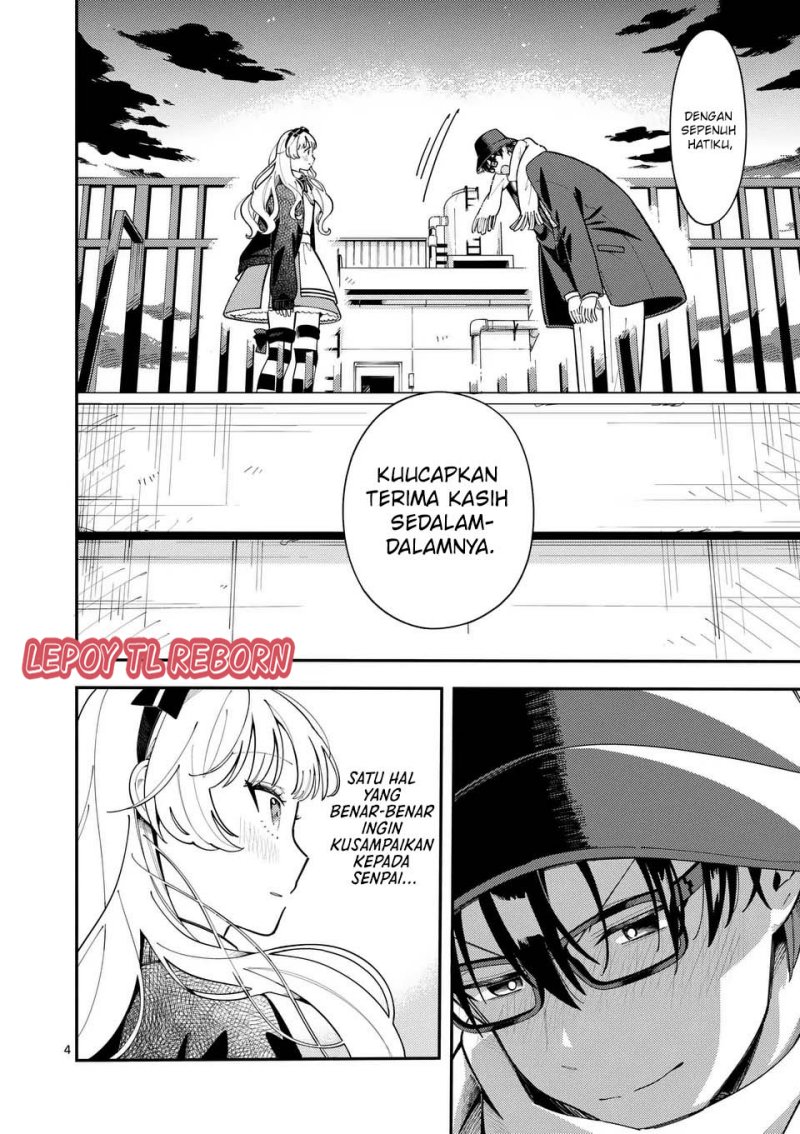 Ookami wa Tsuki ni Koi wo suru (Wolf Falls in Love with Moon) Chapter 23