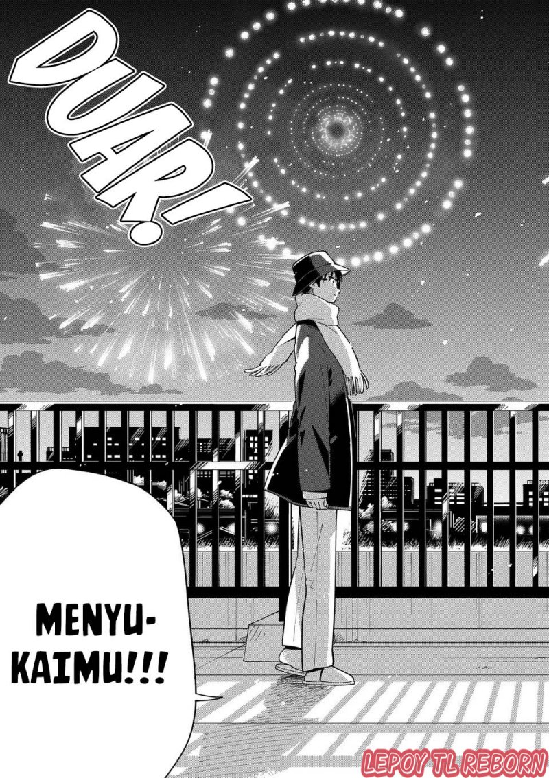 Ookami wa Tsuki ni Koi wo suru (Wolf Falls in Love with Moon) Chapter 23