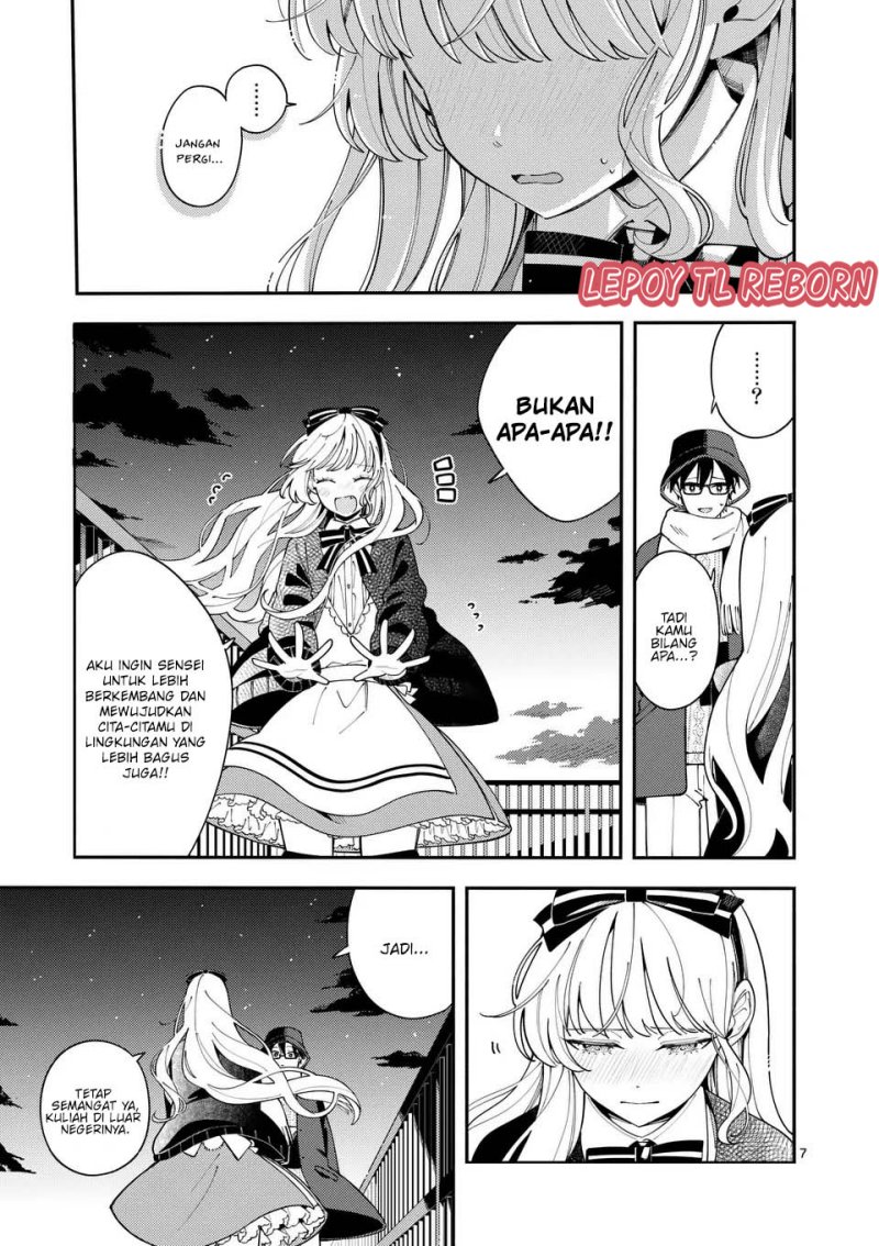 Ookami wa Tsuki ni Koi wo suru (Wolf Falls in Love with Moon) Chapter 23