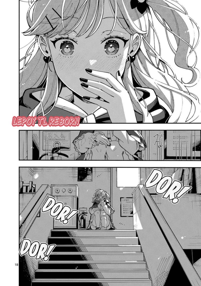 Ookami wa Tsuki ni Koi wo suru (Wolf Falls in Love with Moon) Chapter 23