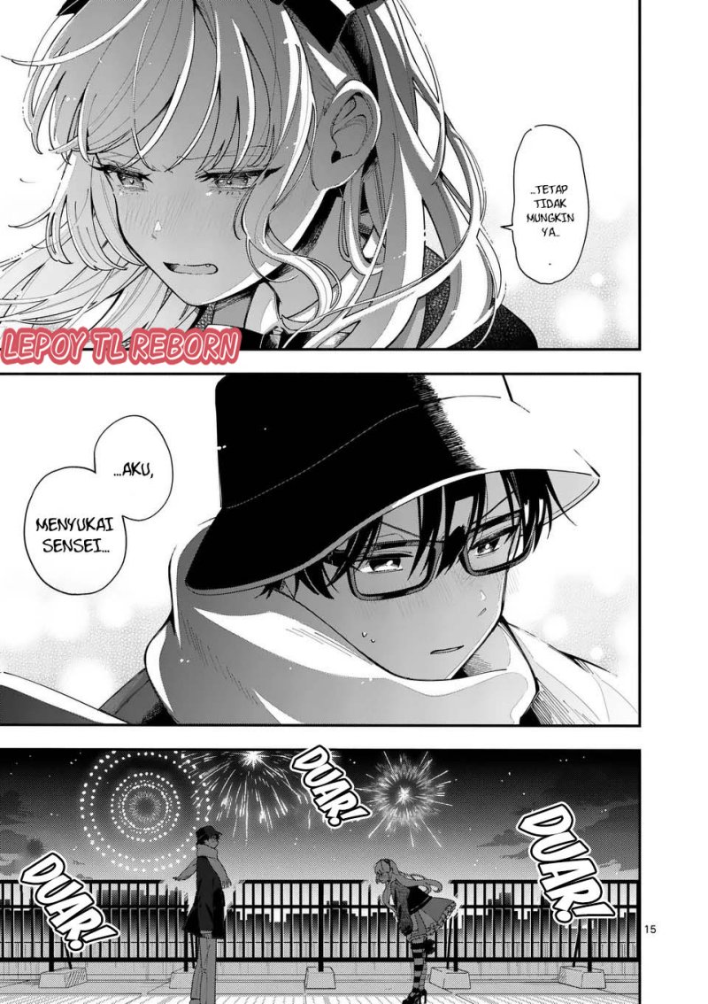 Ookami wa Tsuki ni Koi wo suru (Wolf Falls in Love with Moon) Chapter 23