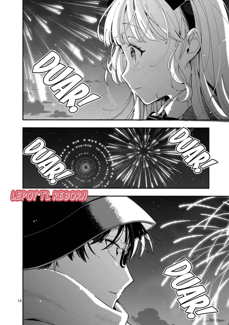 Ookami wa Tsuki ni Koi wo suru (Wolf Falls in Love with Moon) Chapter 23