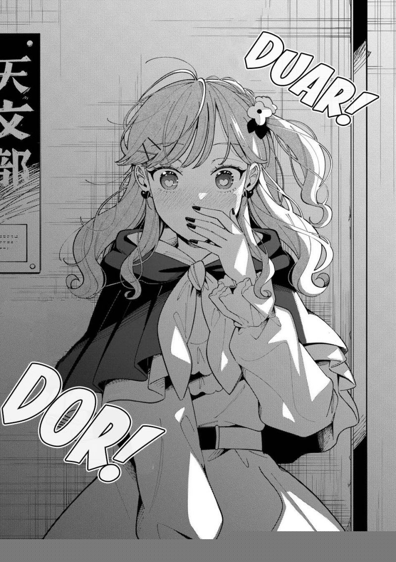 Ookami wa Tsuki ni Koi wo suru (Wolf Falls in Love with Moon) Chapter 23