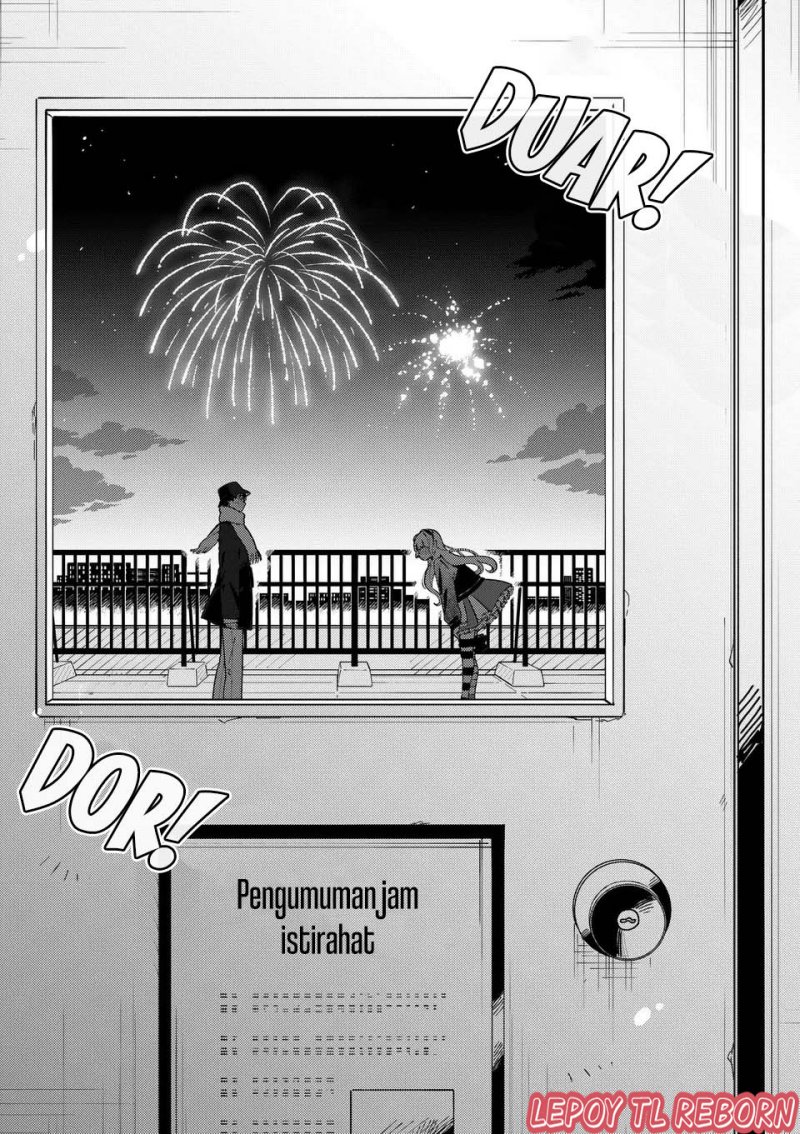 Ookami wa Tsuki ni Koi wo suru (Wolf Falls in Love with Moon) Chapter 23