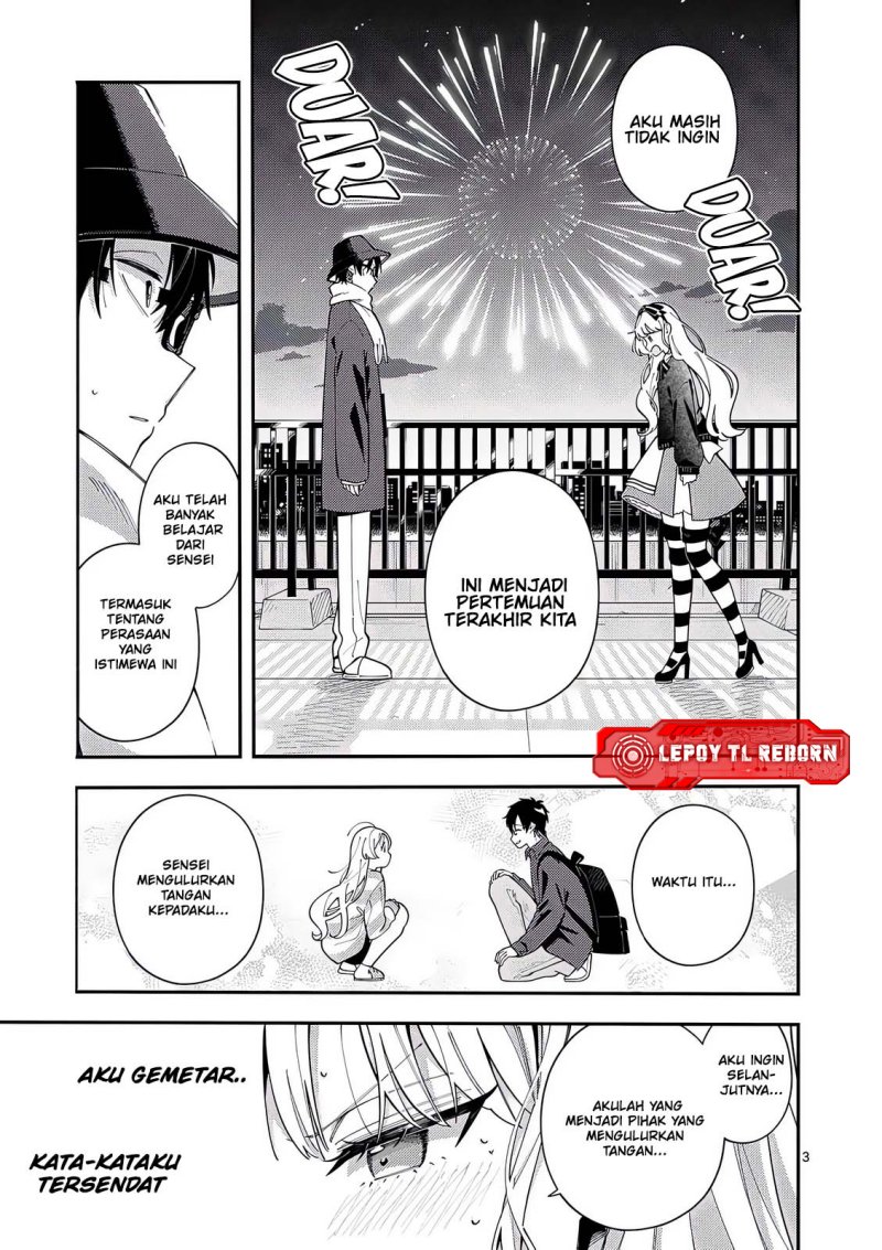 Ookami wa Tsuki ni Koi wo suru (Wolf Falls in Love with Moon) Chapter 24