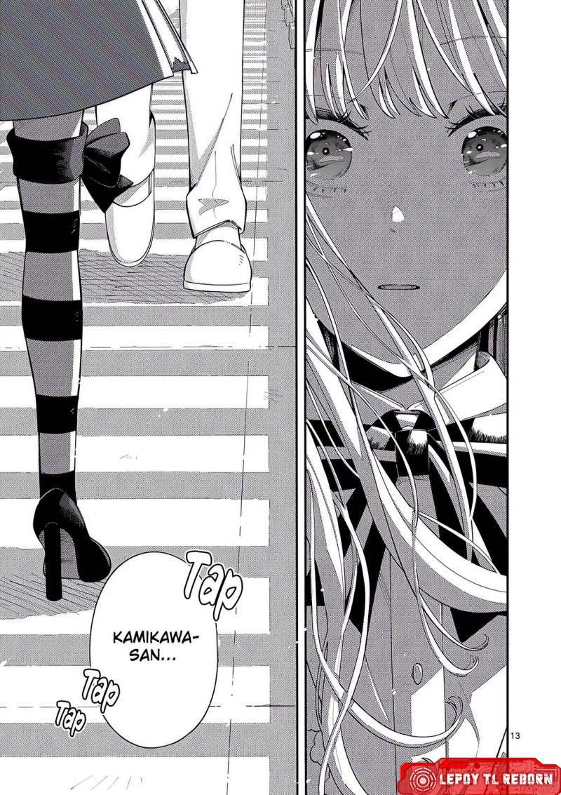Ookami wa Tsuki ni Koi wo suru (Wolf Falls in Love with Moon) Chapter 24