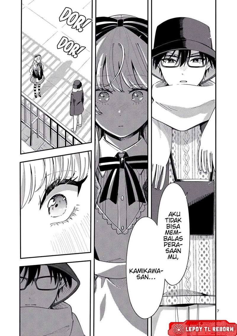 Ookami wa Tsuki ni Koi wo suru (Wolf Falls in Love with Moon) Chapter 24