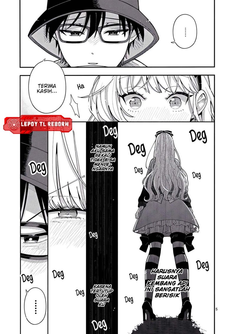 Ookami wa Tsuki ni Koi wo suru (Wolf Falls in Love with Moon) Chapter 24