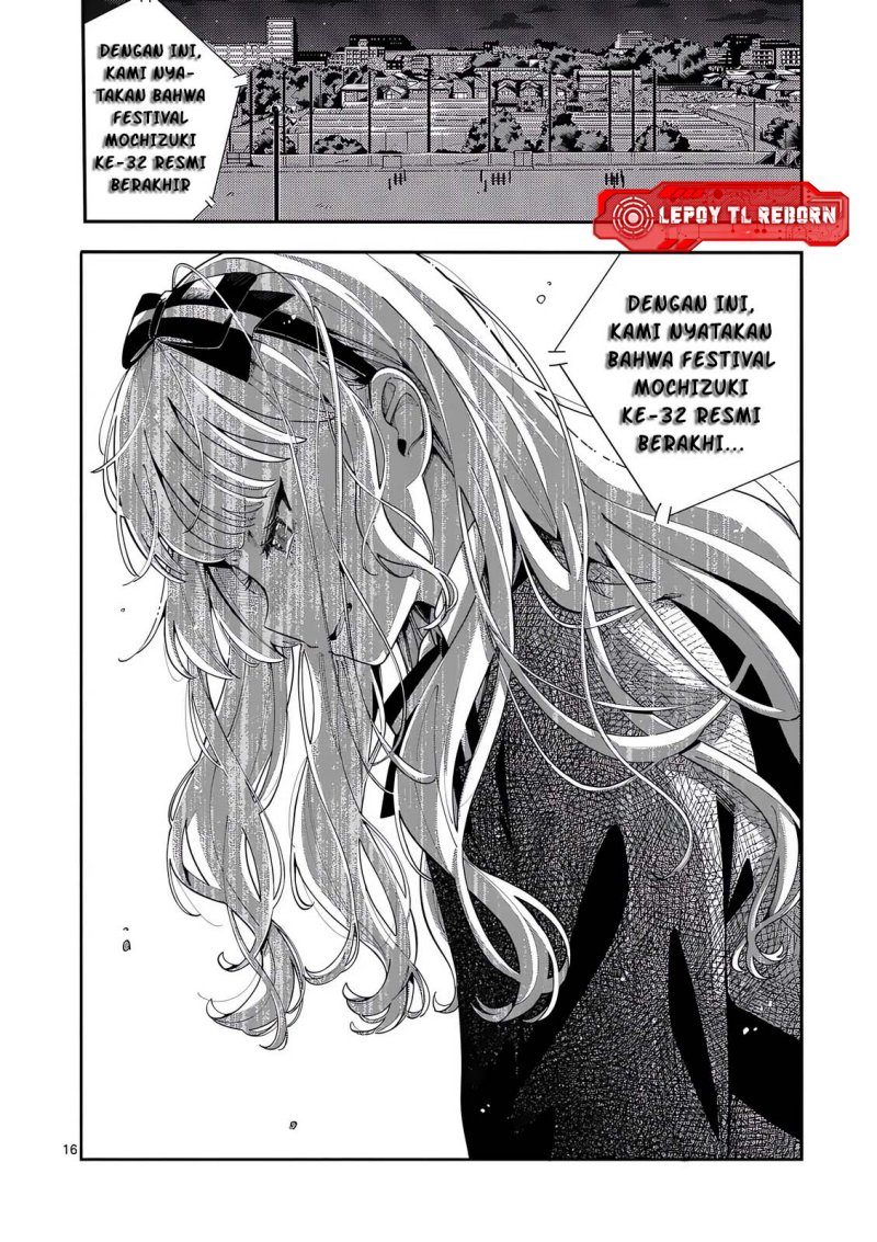 Ookami wa Tsuki ni Koi wo suru (Wolf Falls in Love with Moon) Chapter 24