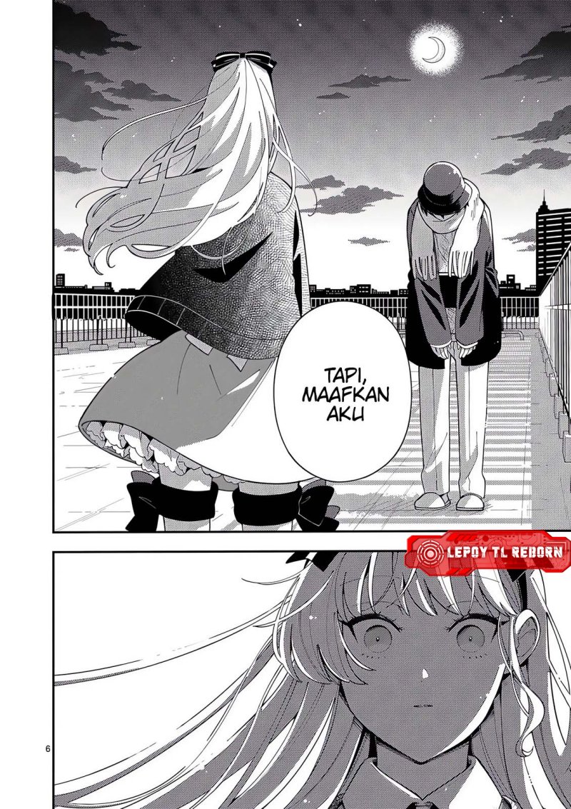 Ookami wa Tsuki ni Koi wo suru (Wolf Falls in Love with Moon) Chapter 24