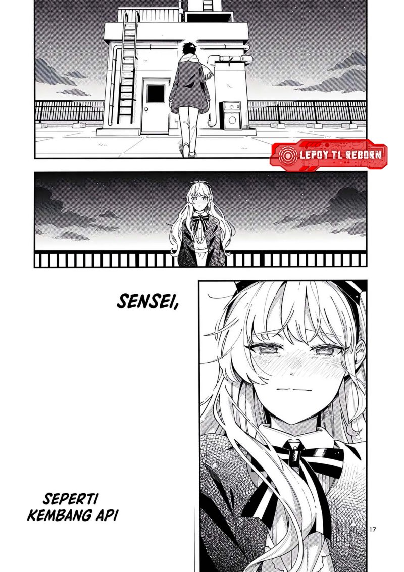 Ookami wa Tsuki ni Koi wo suru (Wolf Falls in Love with Moon) Chapter 24