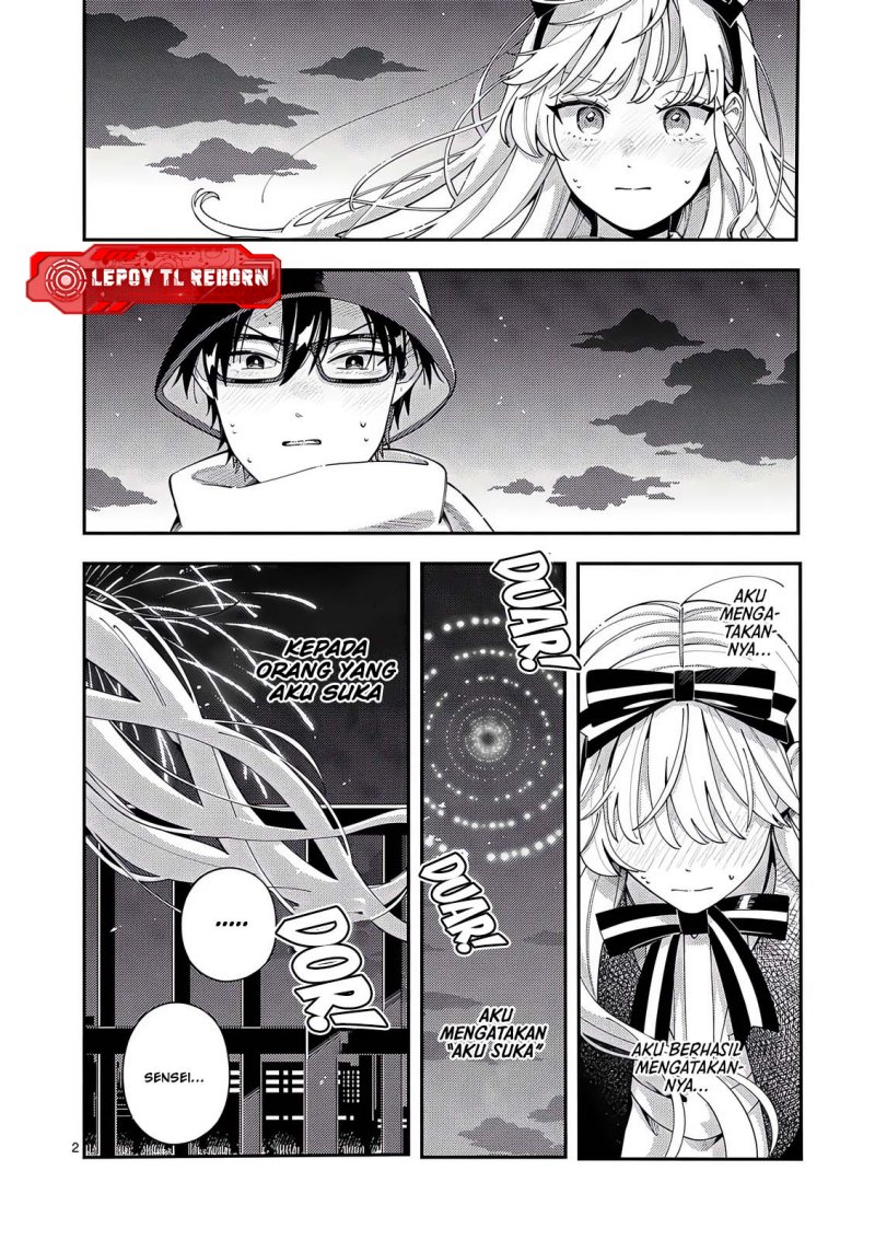 Ookami wa Tsuki ni Koi wo suru (Wolf Falls in Love with Moon) Chapter 24