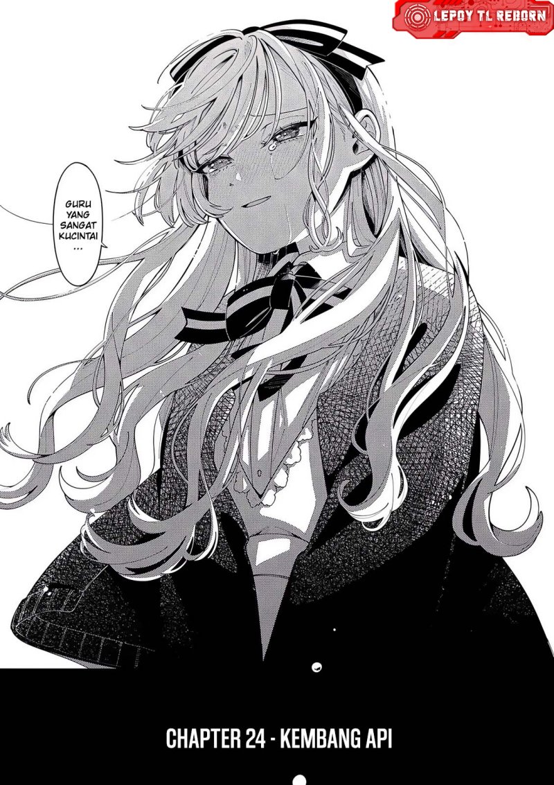 Ookami wa Tsuki ni Koi wo suru (Wolf Falls in Love with Moon) Chapter 24