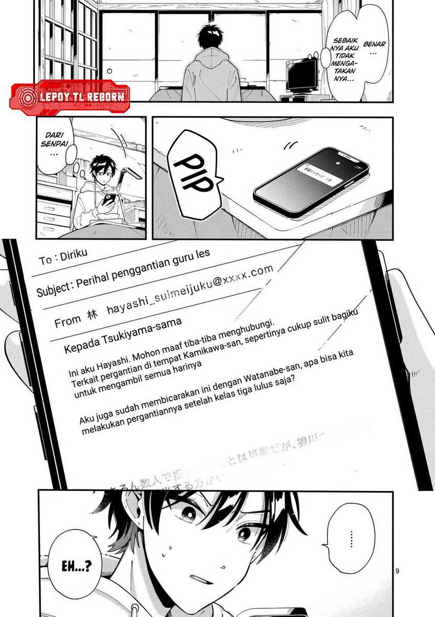 Ookami wa Tsuki ni Koi wo suru (Wolf Falls in Love with Moon) Chapter 25