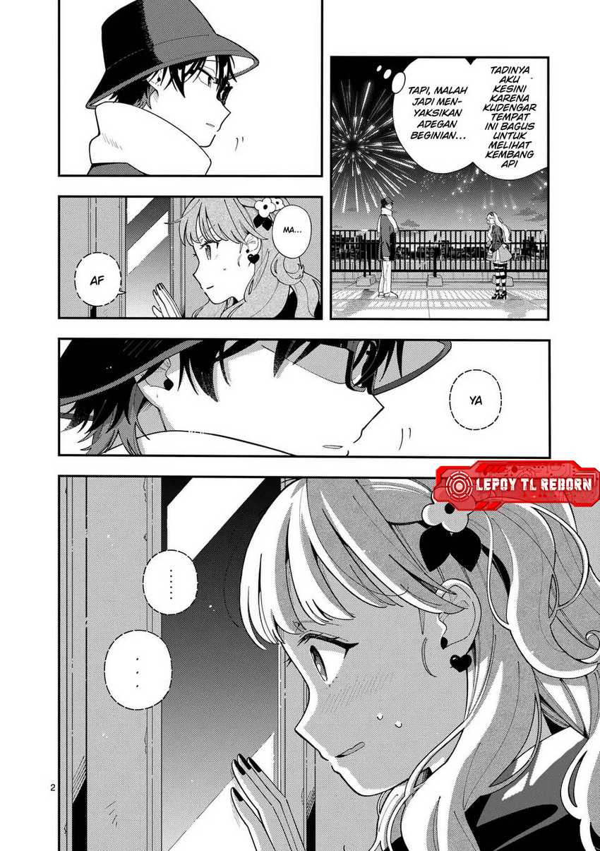 Ookami wa Tsuki ni Koi wo suru (Wolf Falls in Love with Moon) Chapter 25