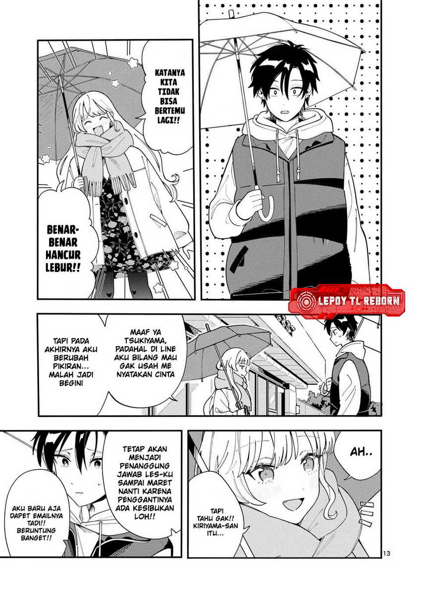 Ookami wa Tsuki ni Koi wo suru (Wolf Falls in Love with Moon) Chapter 25