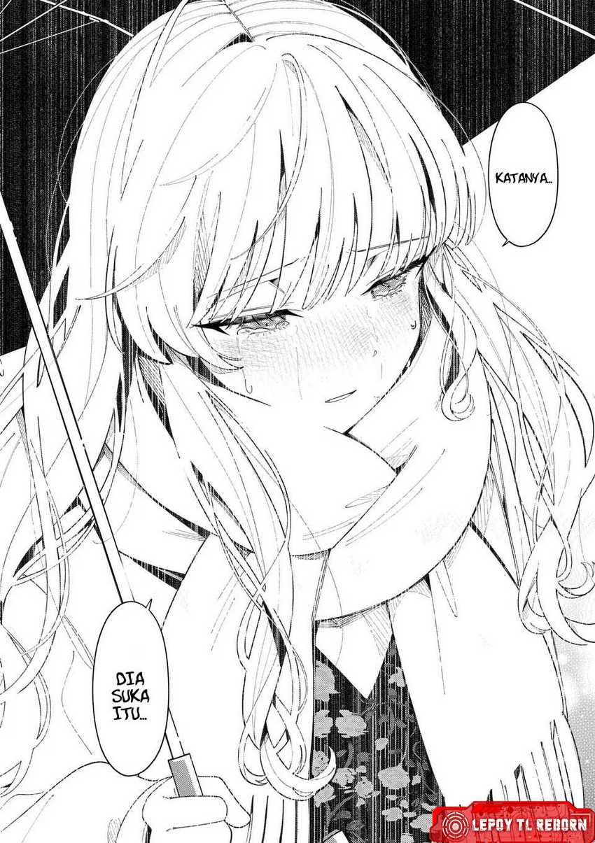 Ookami wa Tsuki ni Koi wo suru (Wolf Falls in Love with Moon) Chapter 25