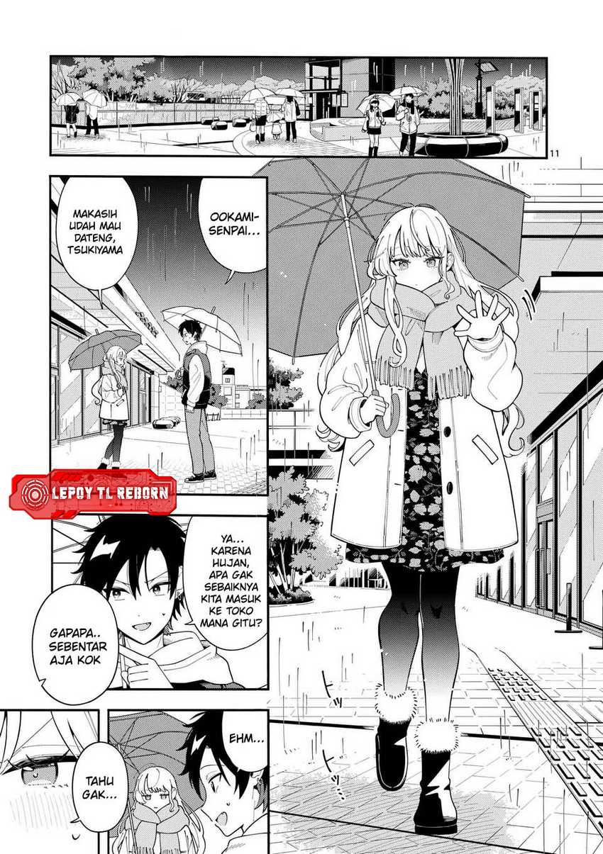Ookami wa Tsuki ni Koi wo suru (Wolf Falls in Love with Moon) Chapter 25