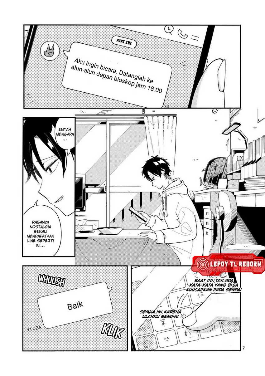 Ookami wa Tsuki ni Koi wo suru (Wolf Falls in Love with Moon) Chapter 25