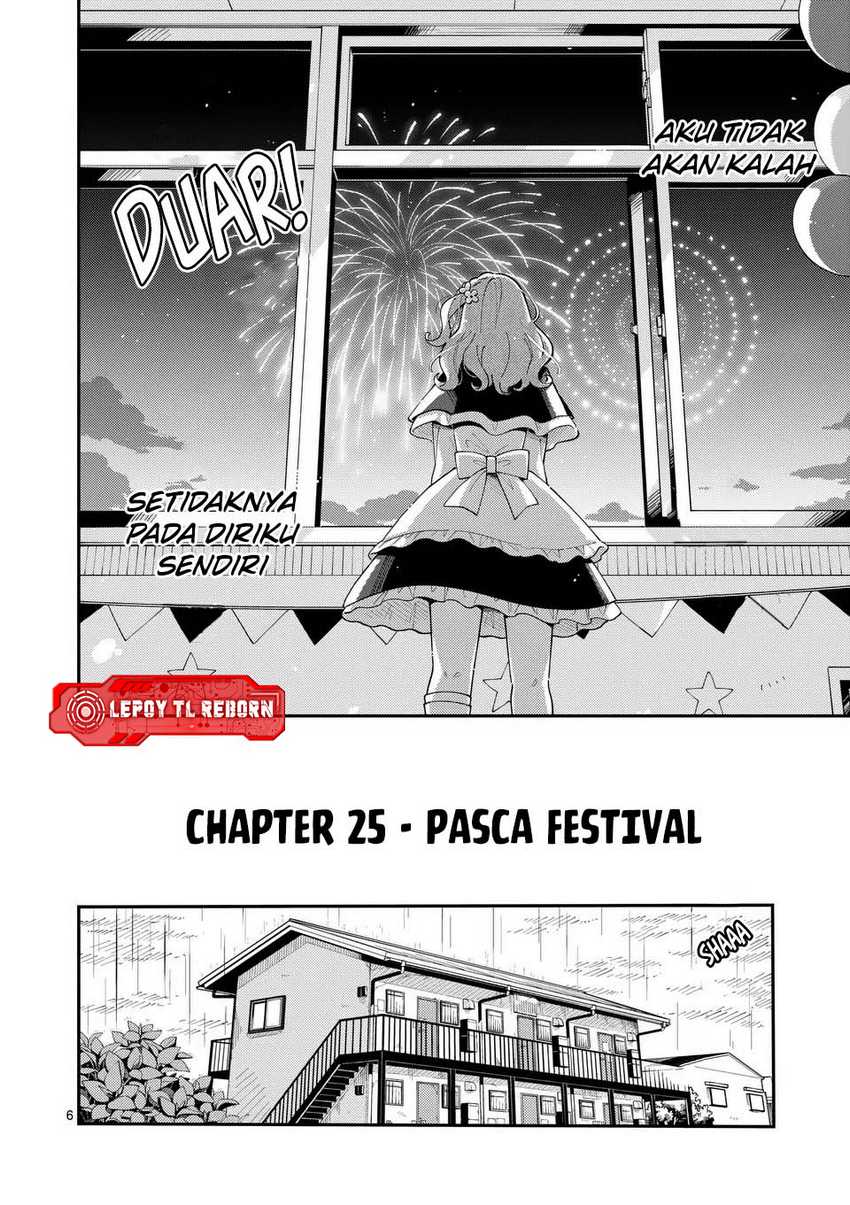 Ookami wa Tsuki ni Koi wo suru (Wolf Falls in Love with Moon) Chapter 25