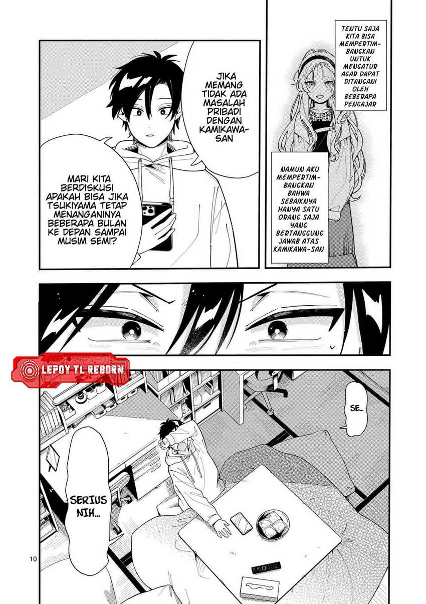 Ookami wa Tsuki ni Koi wo suru (Wolf Falls in Love with Moon) Chapter 25