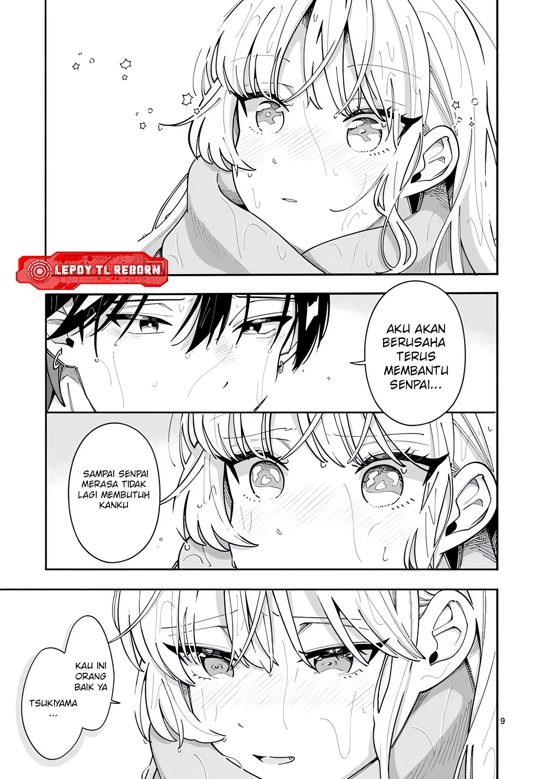 Ookami wa Tsuki ni Koi wo suru (Wolf Falls in Love with Moon) Chapter 26