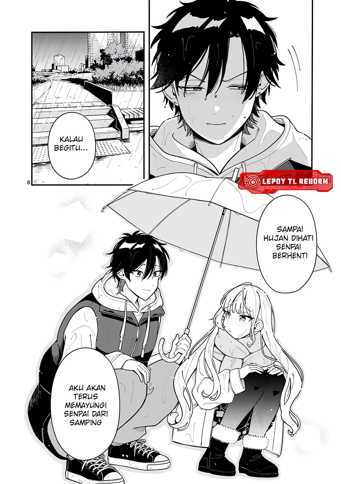 Ookami wa Tsuki ni Koi wo suru (Wolf Falls in Love with Moon) Chapter 26