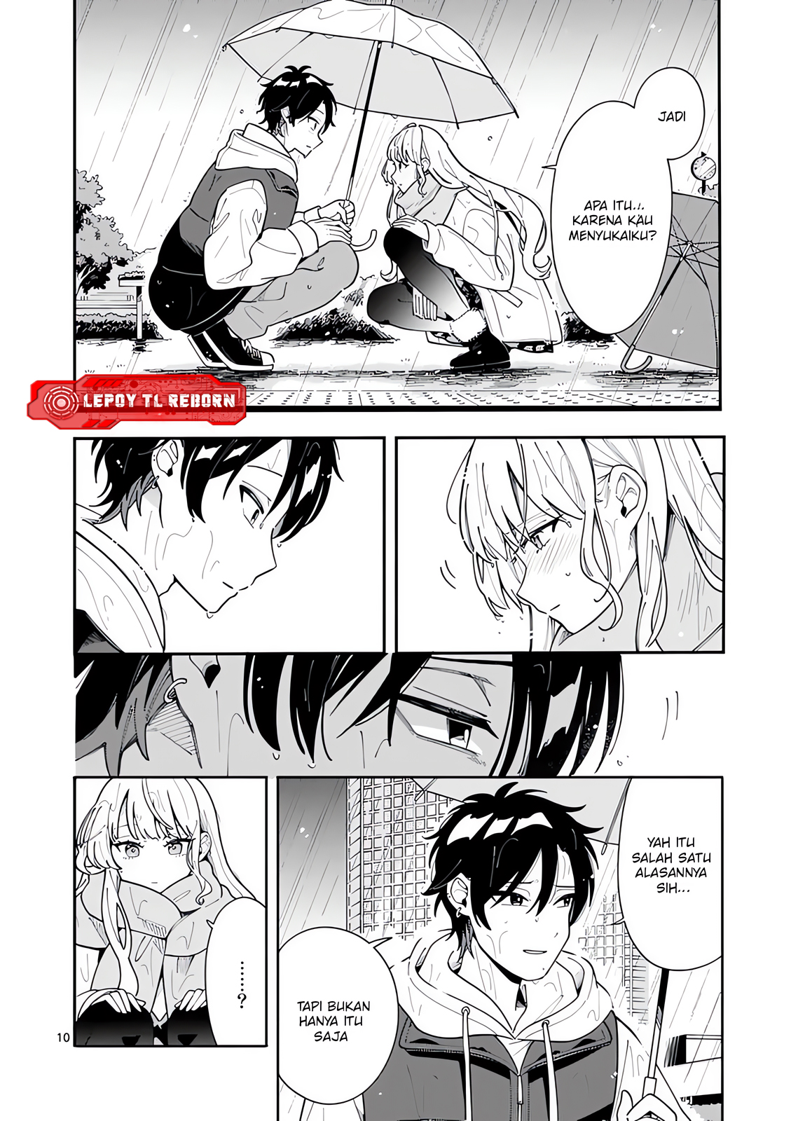 Ookami wa Tsuki ni Koi wo suru (Wolf Falls in Love with Moon) Chapter 26