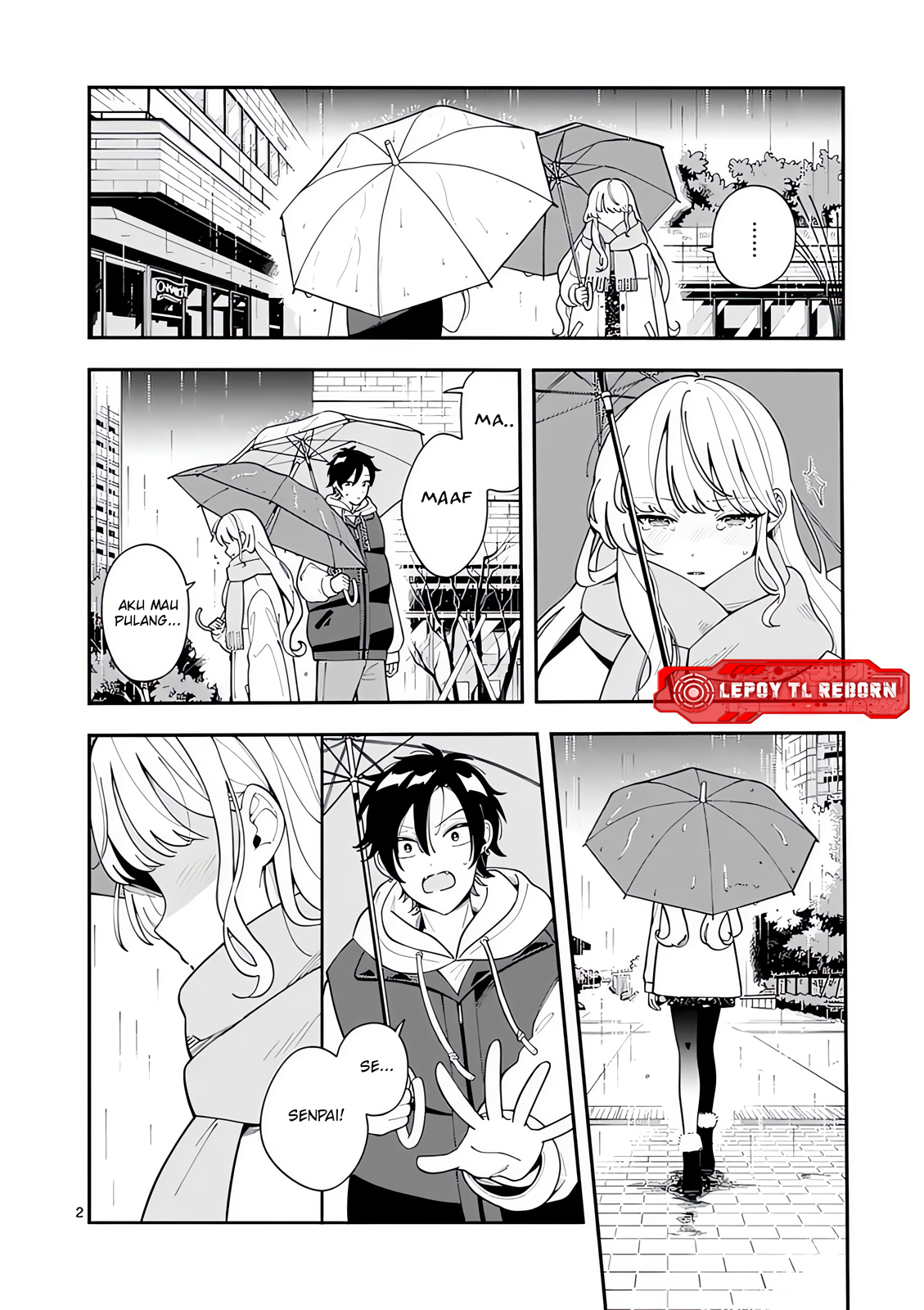 Ookami wa Tsuki ni Koi wo suru (Wolf Falls in Love with Moon) Chapter 26