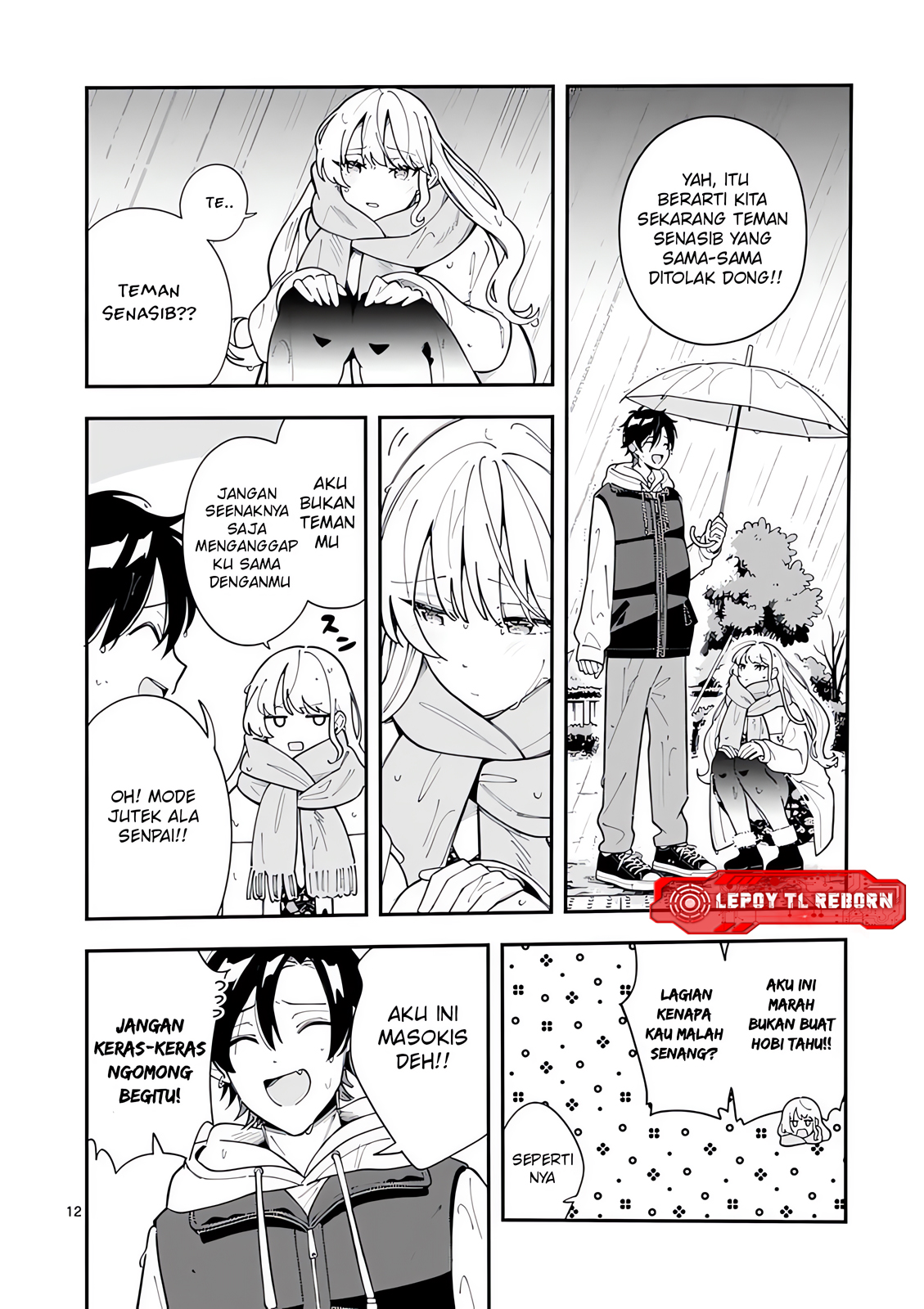 Ookami wa Tsuki ni Koi wo suru (Wolf Falls in Love with Moon) Chapter 26