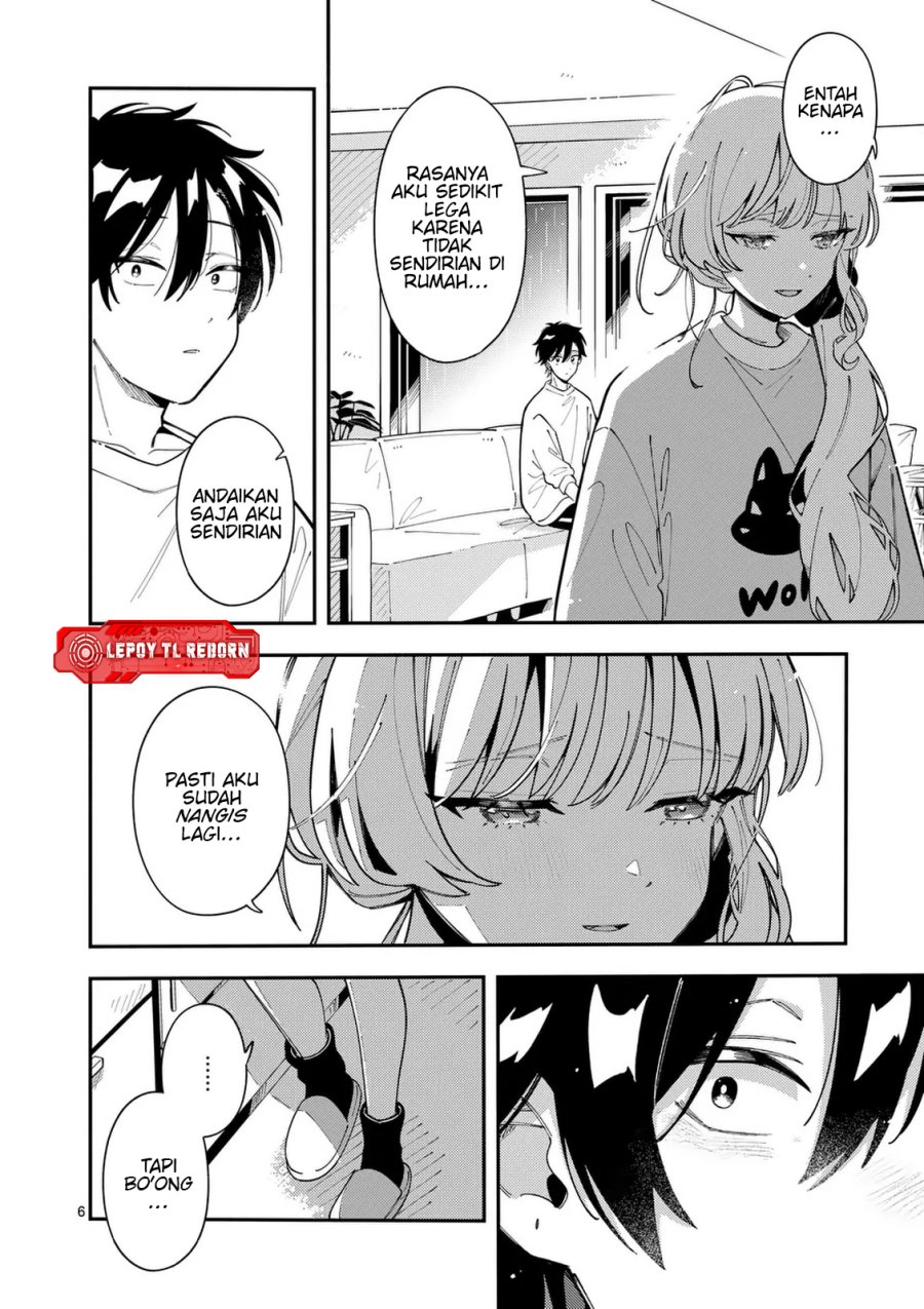 Ookami wa Tsuki ni Koi wo suru (Wolf Falls in Love with Moon) Chapter 27
