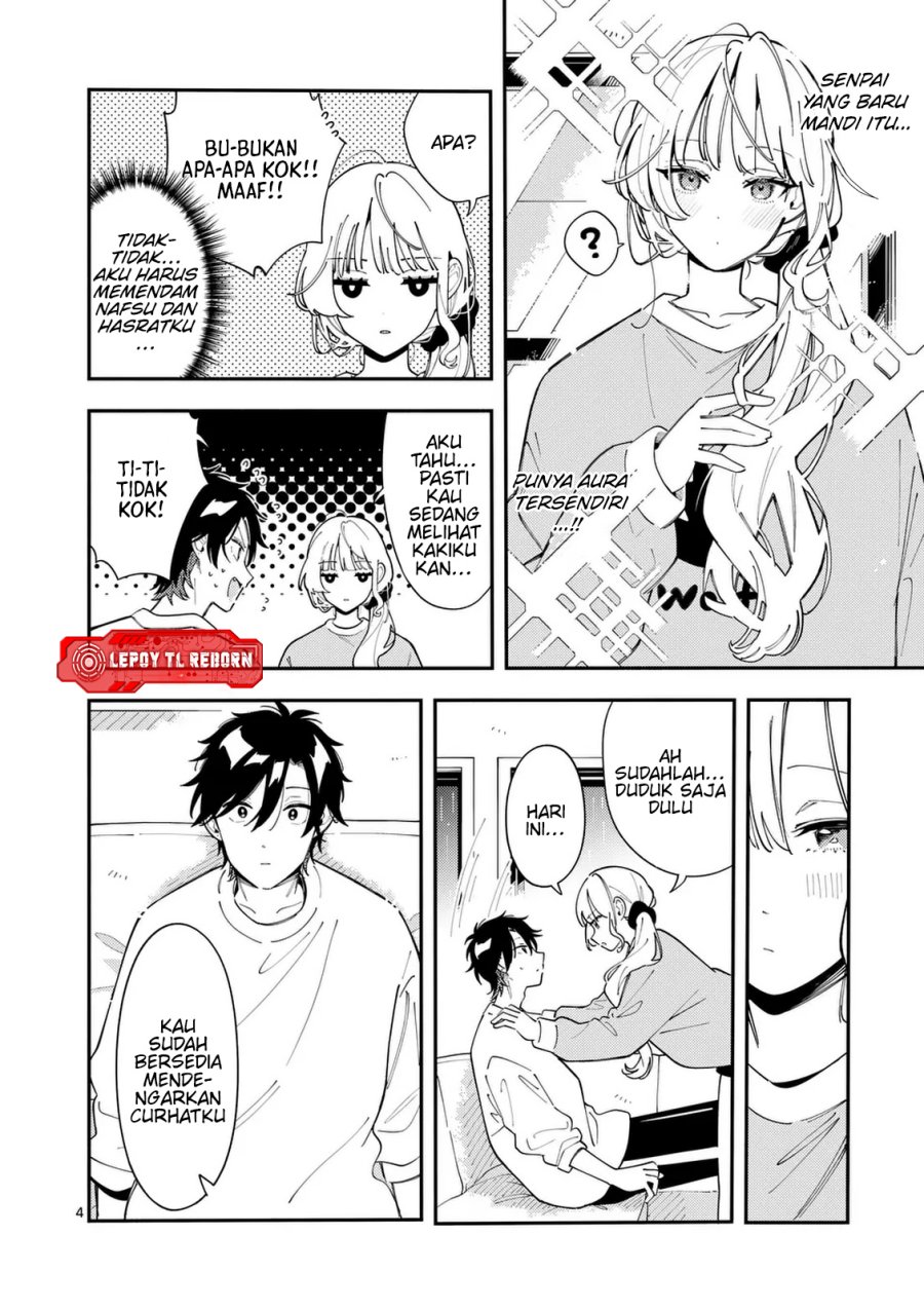 Ookami wa Tsuki ni Koi wo suru (Wolf Falls in Love with Moon) Chapter 27