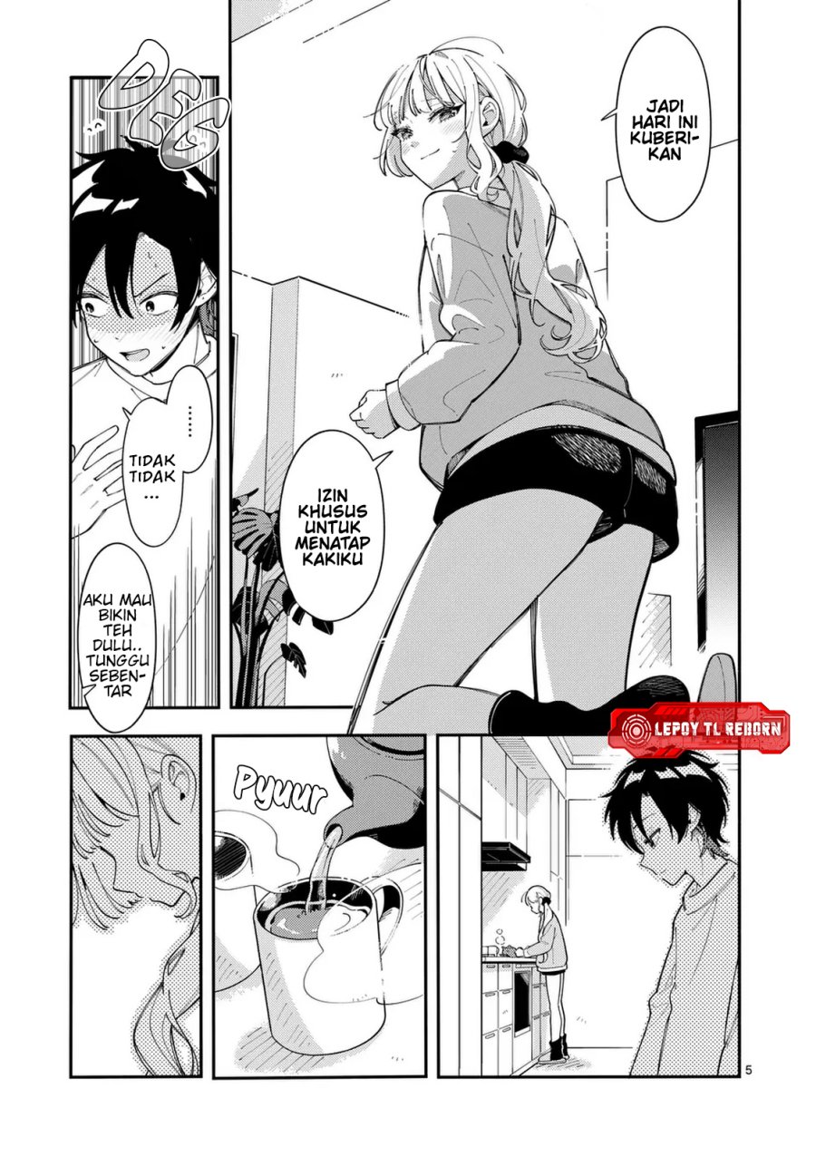 Ookami wa Tsuki ni Koi wo suru (Wolf Falls in Love with Moon) Chapter 27