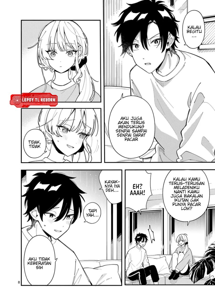 Ookami wa Tsuki ni Koi wo suru (Wolf Falls in Love with Moon) Chapter 27