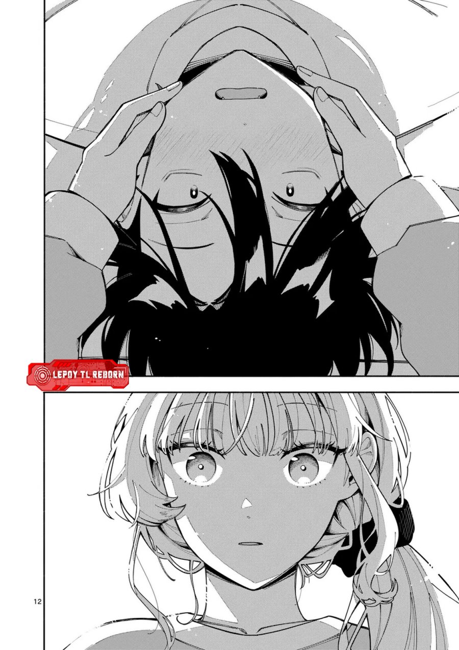 Ookami wa Tsuki ni Koi wo suru (Wolf Falls in Love with Moon) Chapter 27