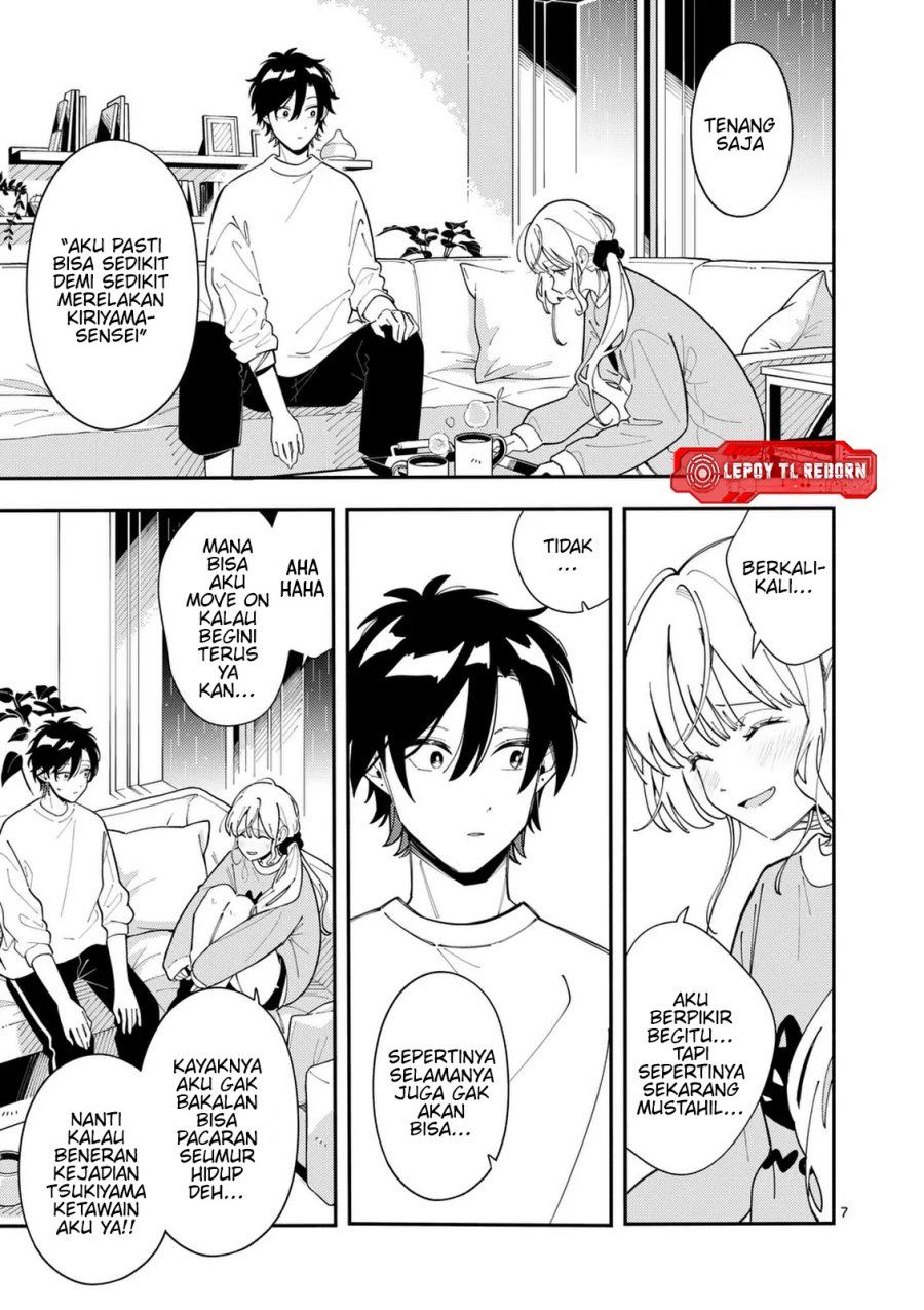 Ookami wa Tsuki ni Koi wo suru (Wolf Falls in Love with Moon) Chapter 27