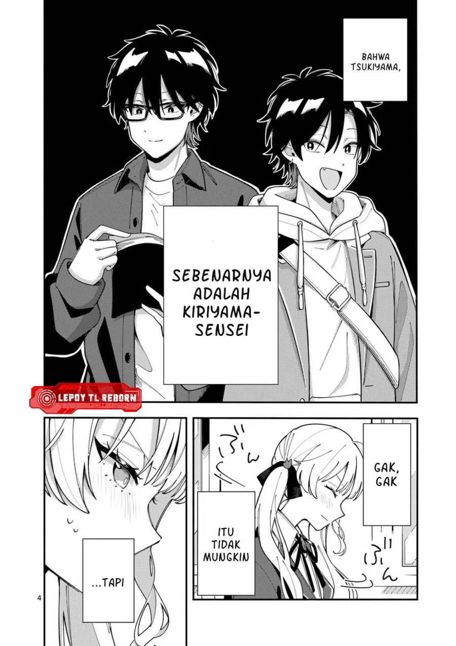 Ookami wa Tsuki ni Koi wo suru (Wolf Falls in Love with Moon) Chapter 28