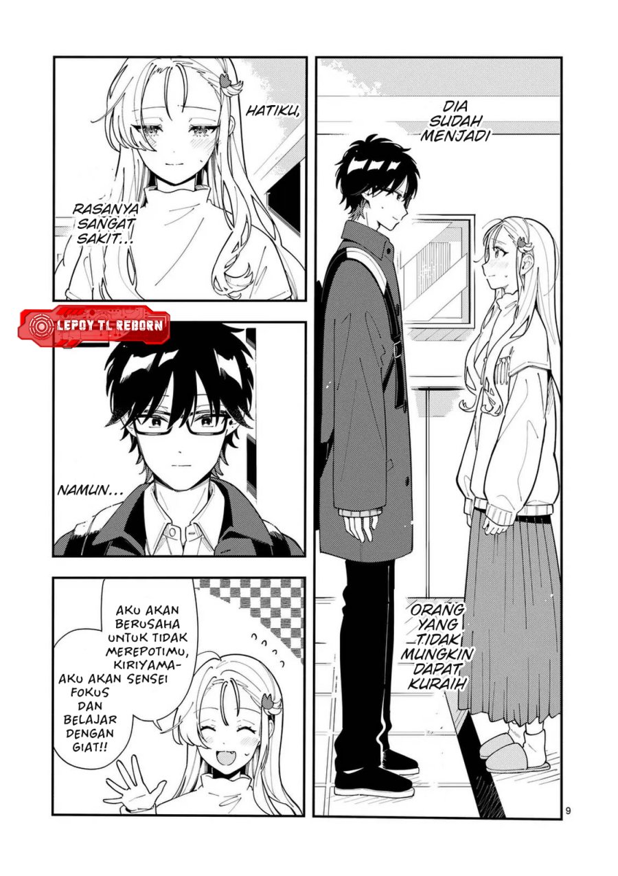 Ookami wa Tsuki ni Koi wo suru (Wolf Falls in Love with Moon) Chapter 28
