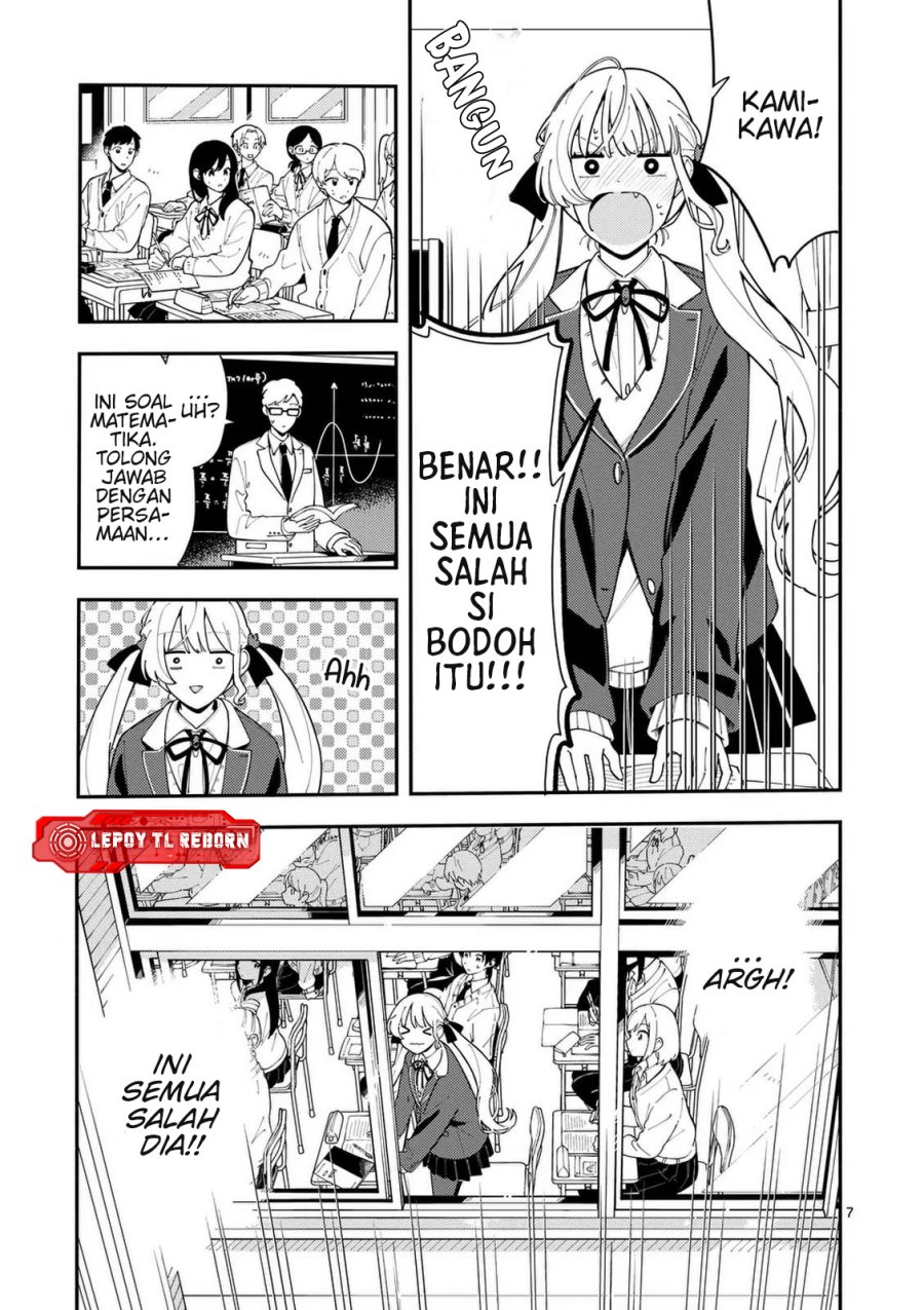 Ookami wa Tsuki ni Koi wo suru (Wolf Falls in Love with Moon) Chapter 28