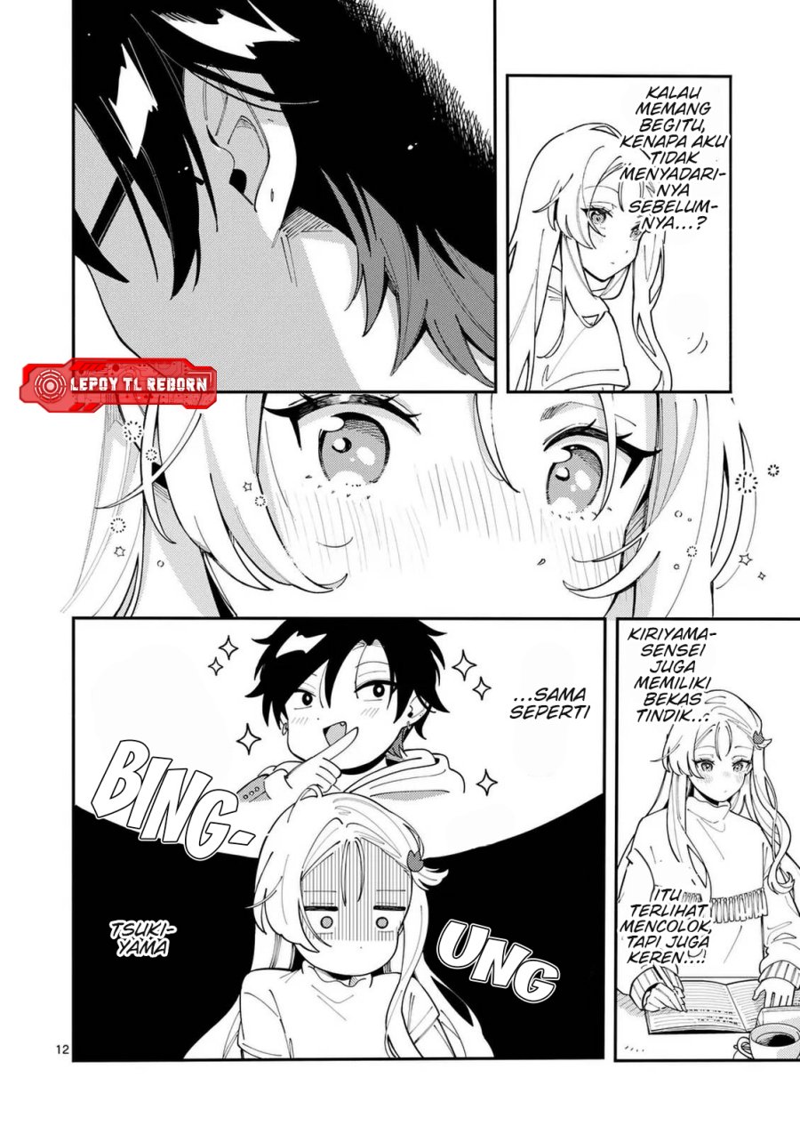 Ookami wa Tsuki ni Koi wo suru (Wolf Falls in Love with Moon) Chapter 28