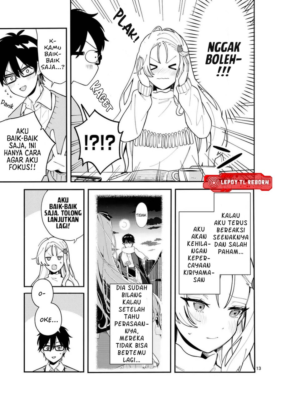 Ookami wa Tsuki ni Koi wo suru (Wolf Falls in Love with Moon) Chapter 28
