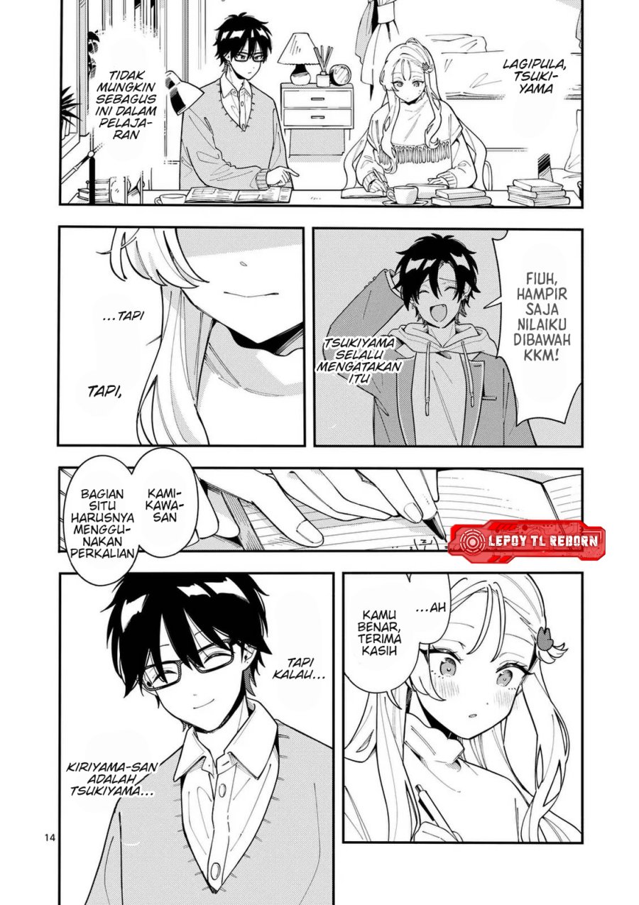 Ookami wa Tsuki ni Koi wo suru (Wolf Falls in Love with Moon) Chapter 28