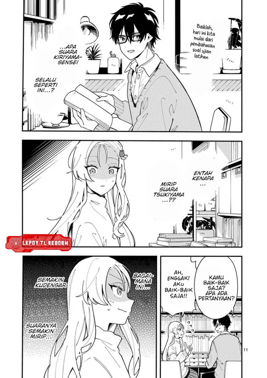 Ookami wa Tsuki ni Koi wo suru (Wolf Falls in Love with Moon) Chapter 28